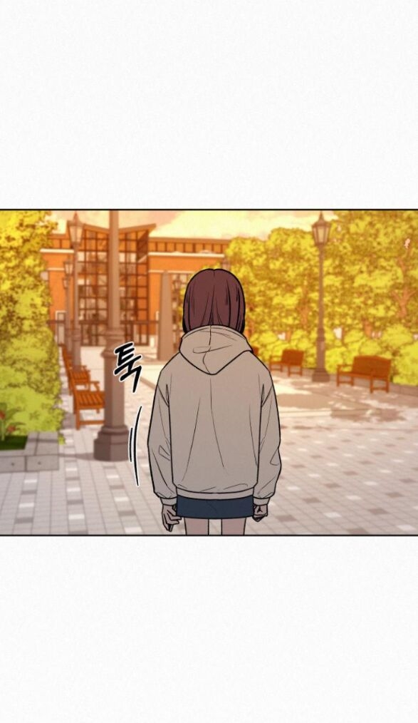 Chiến Lược: Tình Yêu Trong Sáng: Chapter 20.1