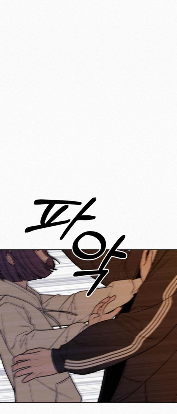 Chiến Lược: Tình Yêu Trong Sáng: Chapter 20.2