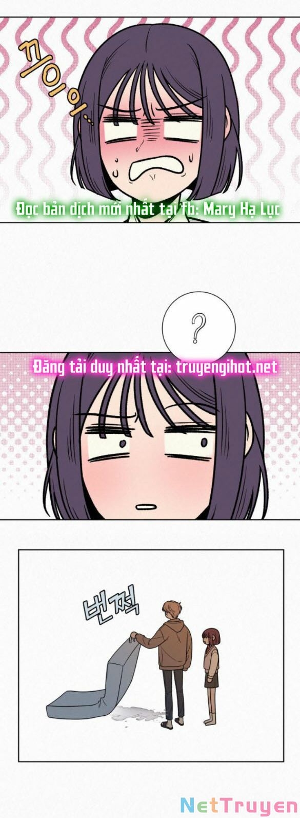 Chiến Lược: Tình Yêu Trong Sáng: Chapter 22.2