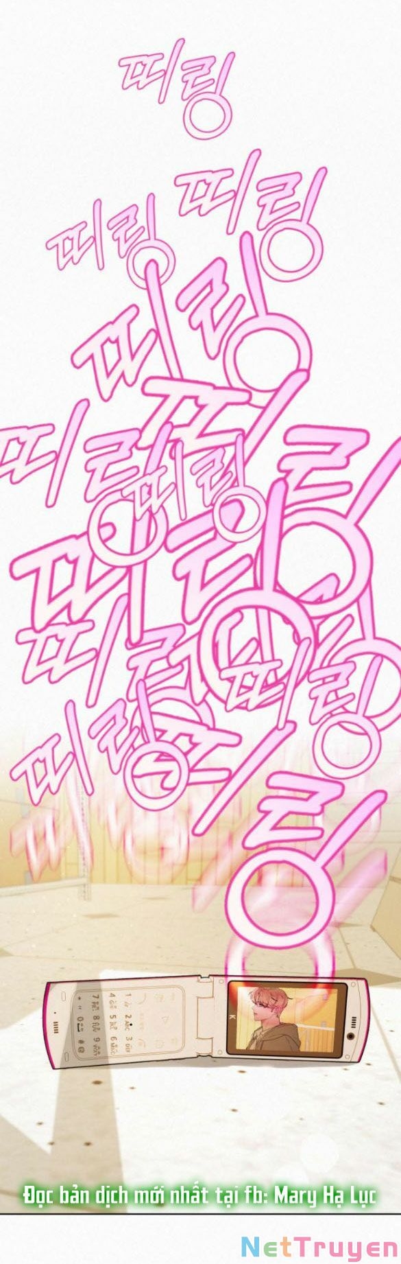 Chiến Lược: Tình Yêu Trong Sáng: Chapter 22.2