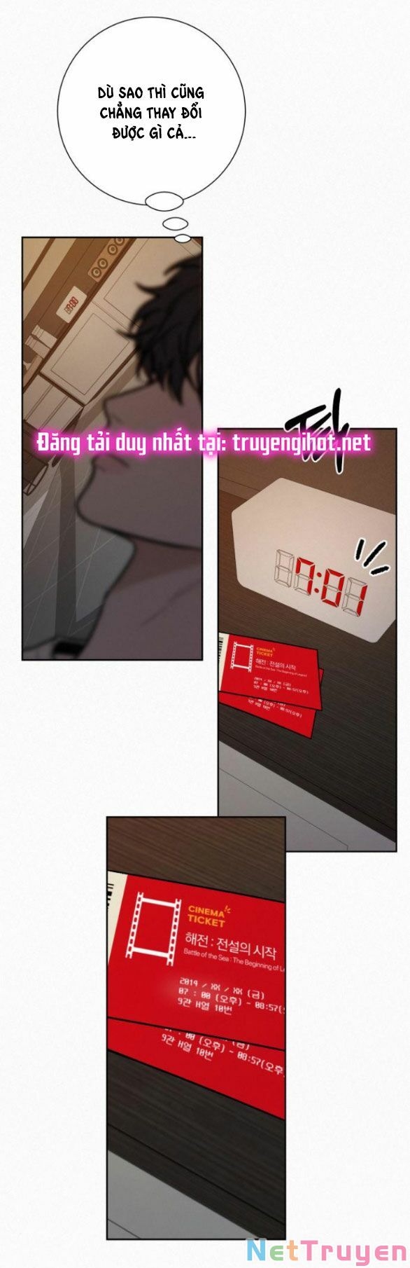 Chiến Lược: Tình Yêu Trong Sáng: Chapter 23.2