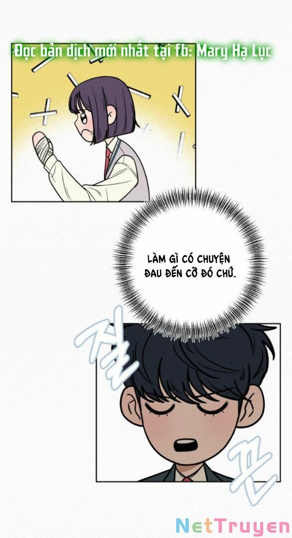Chiến Lược: Tình Yêu Trong Sáng: Chapter 23.2