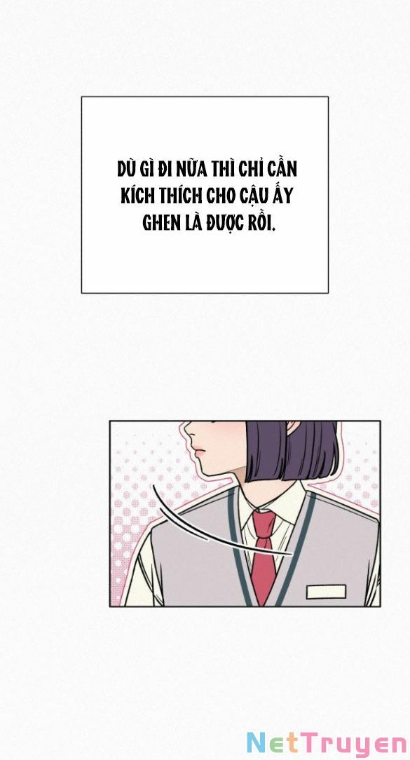 Chiến Lược: Tình Yêu Trong Sáng: Chapter 24.2