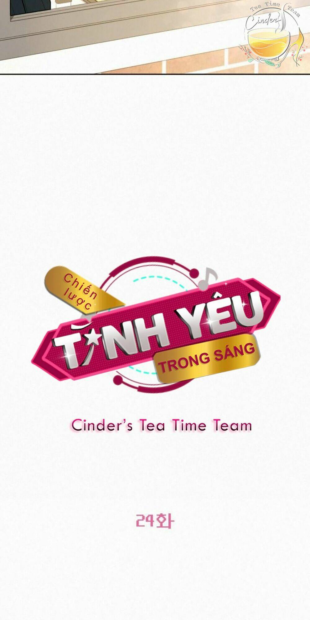 Chiến Lược: Tình Yêu Trong Sáng: Chapter 24