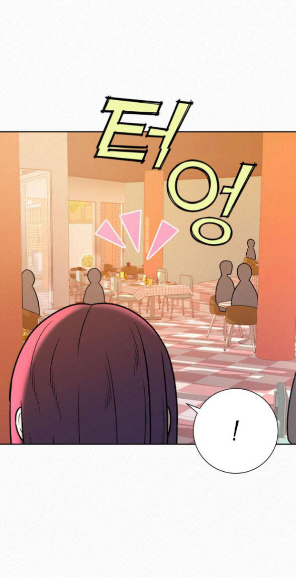 Chiến Lược: Tình Yêu Trong Sáng: Chapter 30.1