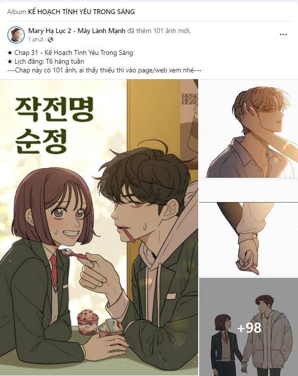 Chiến Lược: Tình Yêu Trong Sáng: Chapter 31.1