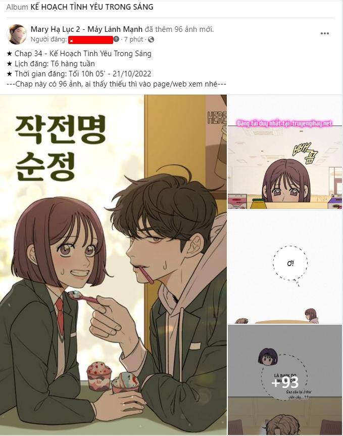 Chiến Lược: Tình Yêu Trong Sáng: Chapter 34.1
