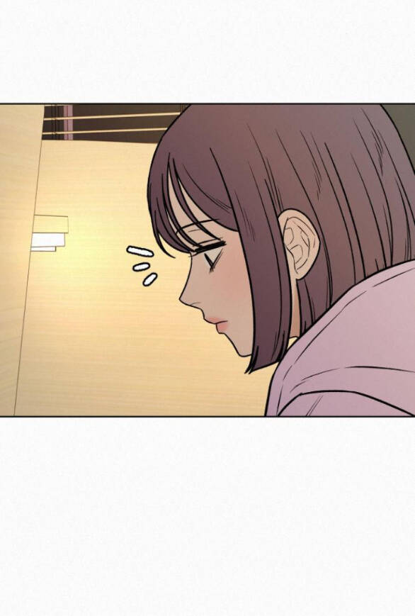 Chiến Lược: Tình Yêu Trong Sáng: Chapter 34.1