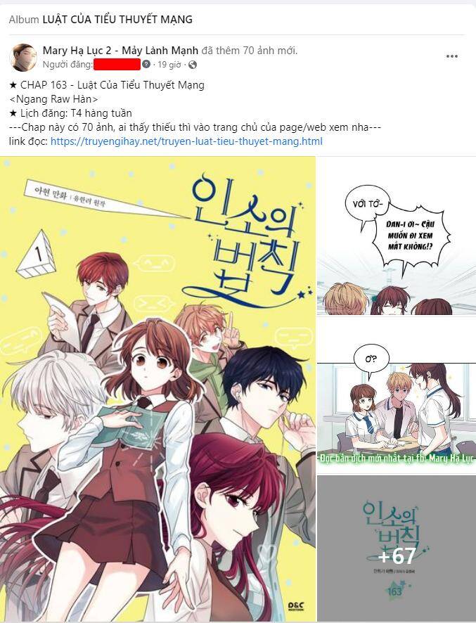 Chiến Lược: Tình Yêu Trong Sáng: Chapter 34.1