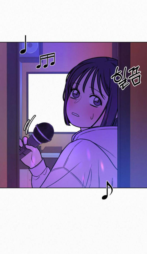 Chiến Lược: Tình Yêu Trong Sáng: Chapter 34.2