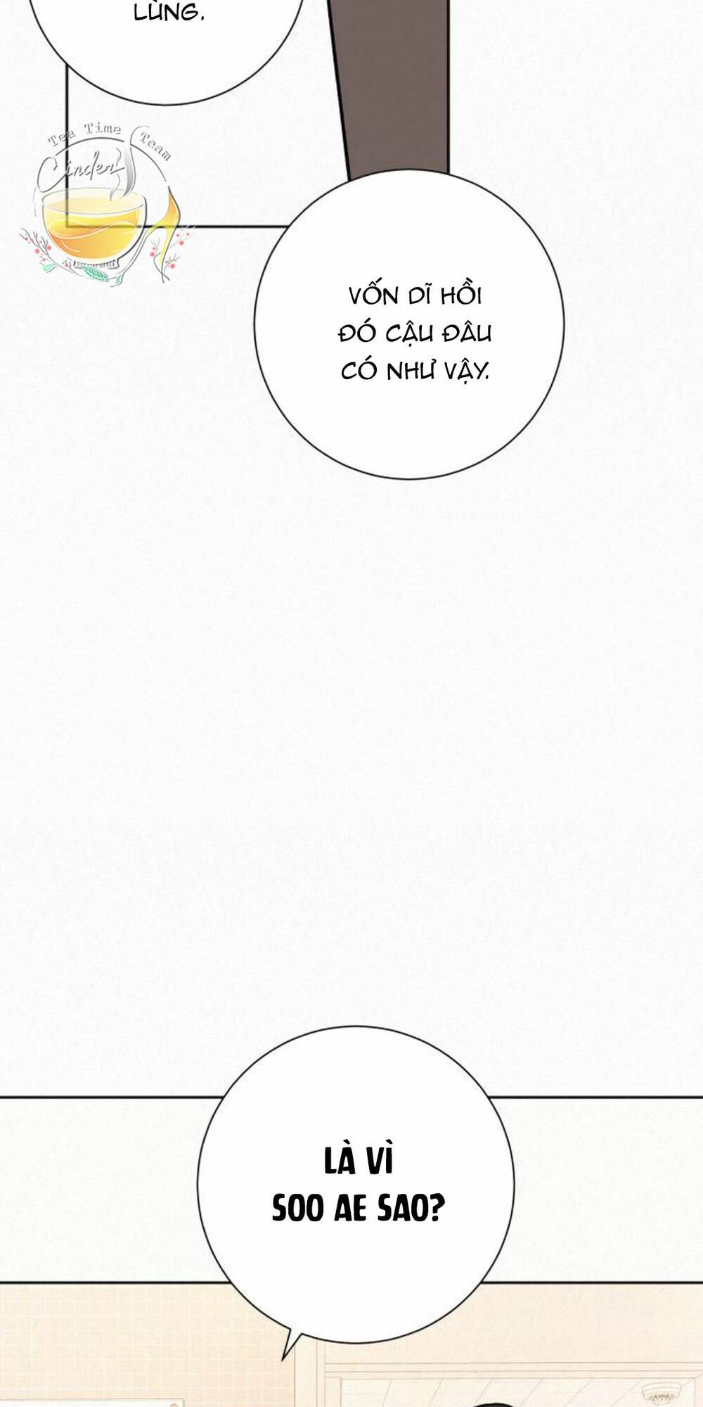 Chiến Lược: Tình Yêu Trong Sáng: Chapter 36.2
