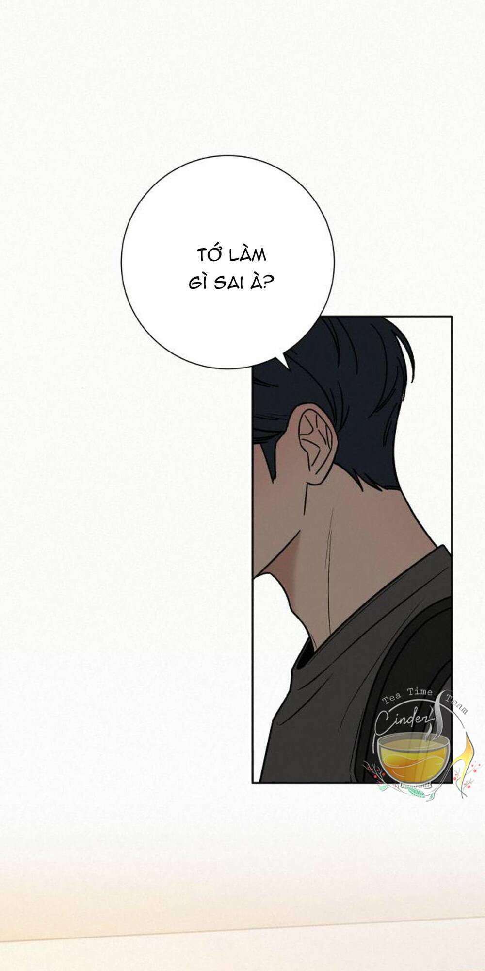 Chiến Lược: Tình Yêu Trong Sáng: Chapter 36.2