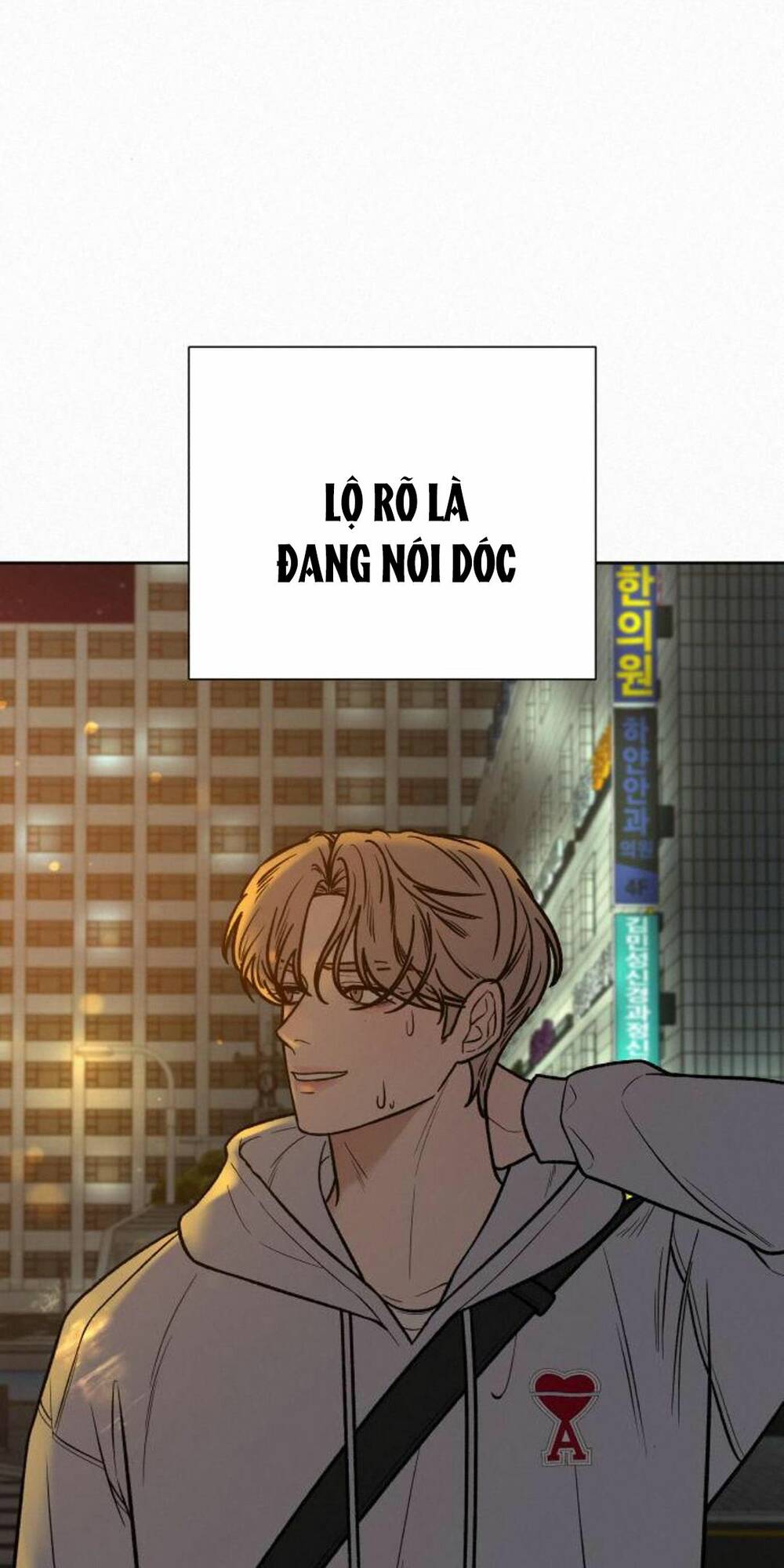 Chiến Lược: Tình Yêu Trong Sáng: Chapter 36.2