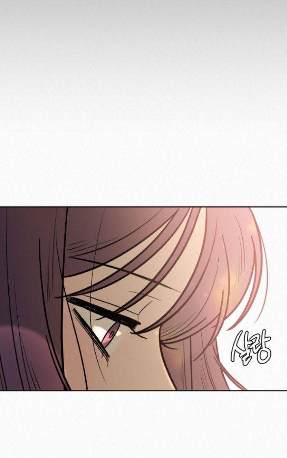 Chiến Lược: Tình Yêu Trong Sáng: Chapter 43.5