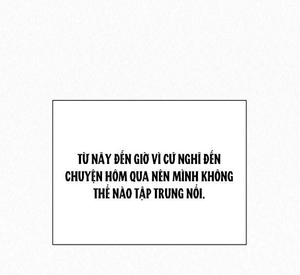 Chiến Lược: Tình Yêu Trong Sáng: Chapter 43.5