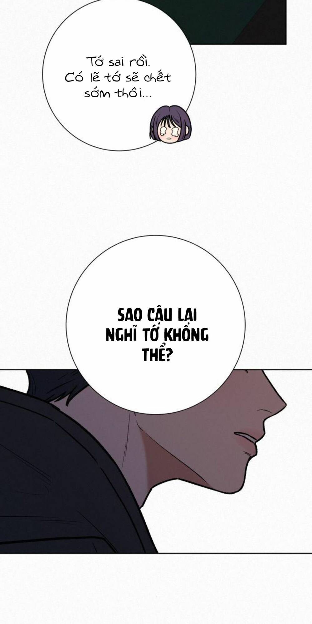 Chiến Lược: Tình Yêu Trong Sáng: Chapter 43