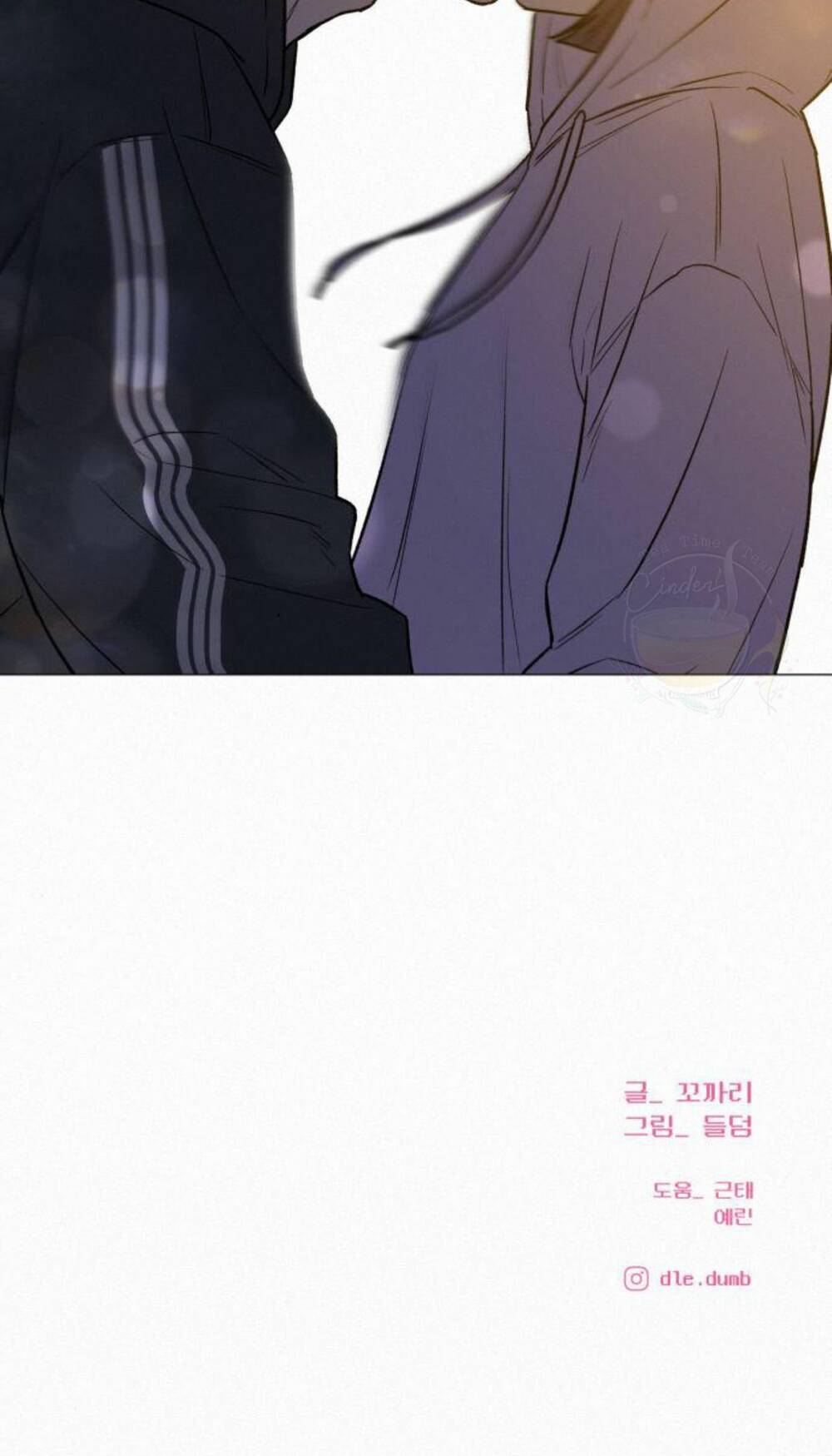 Chiến Lược: Tình Yêu Trong Sáng: Chapter 43