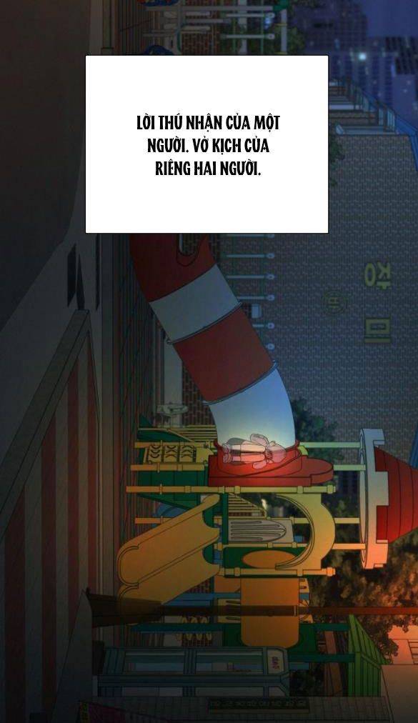Chiến Lược: Tình Yêu Trong Sáng: Chapter 44.5