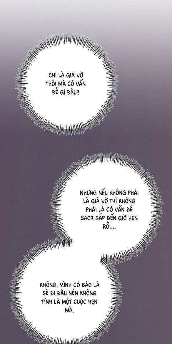 Chiến Lược: Tình Yêu Trong Sáng: Chapter 44.5