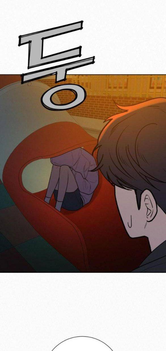 Chiến Lược: Tình Yêu Trong Sáng: Chapter 44.5