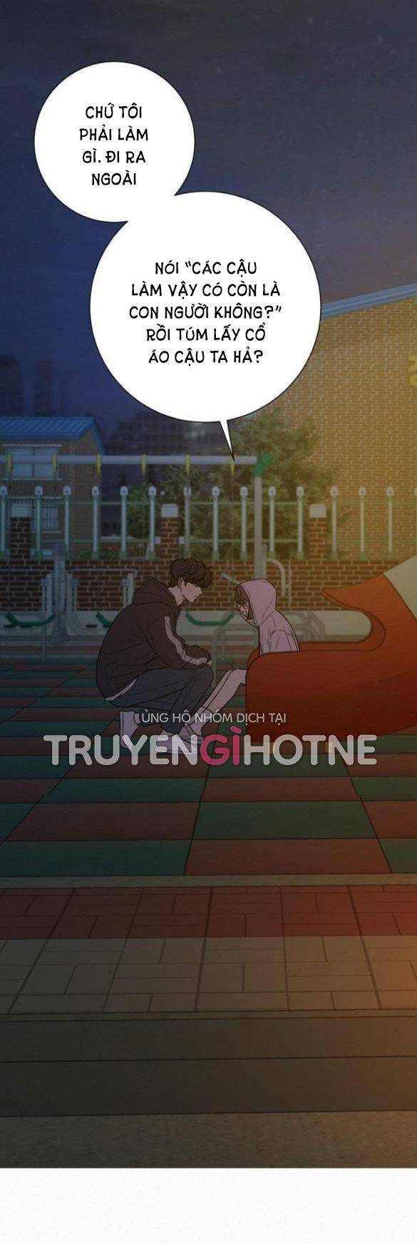 Chiến Lược: Tình Yêu Trong Sáng: Chapter 44.5