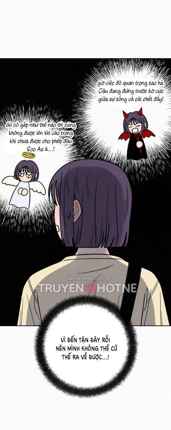 Chiến Lược: Tình Yêu Trong Sáng: Chapter 55.5