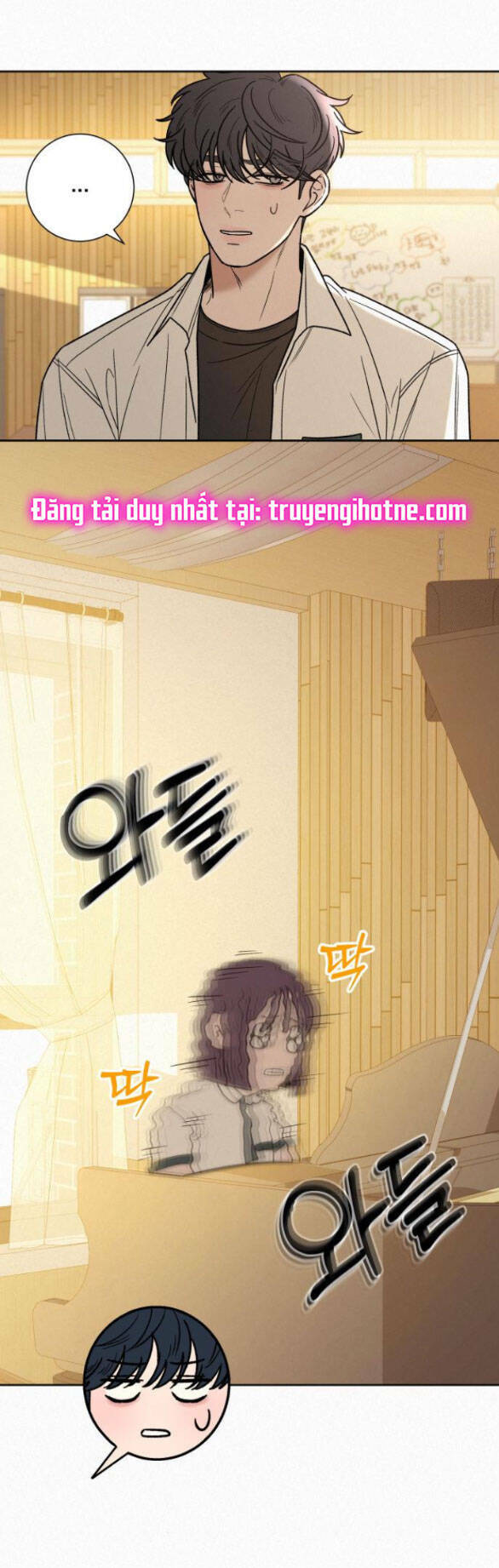Chiến Lược: Tình Yêu Trong Sáng: Chapter 55.5