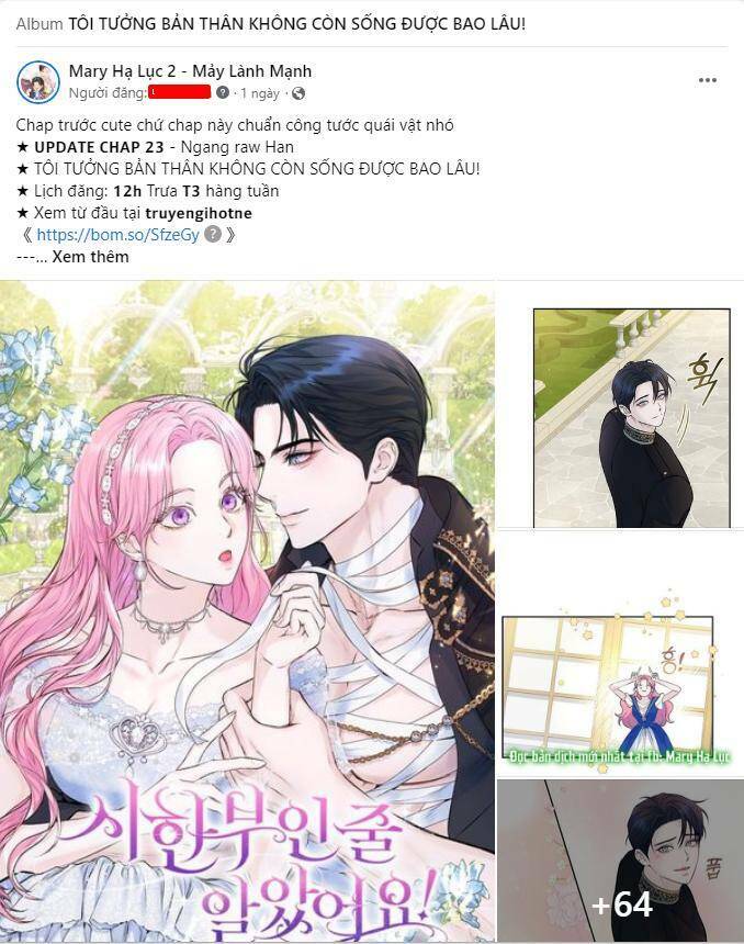 Chiến Lược: Tình Yêu Trong Sáng: Chapter 56.5