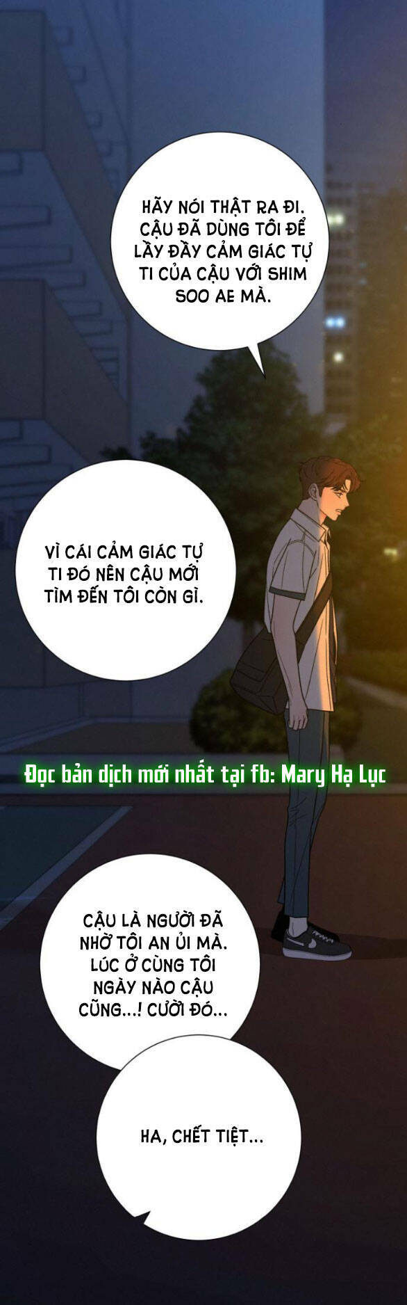 Chiến Lược: Tình Yêu Trong Sáng: Chapter 56.5