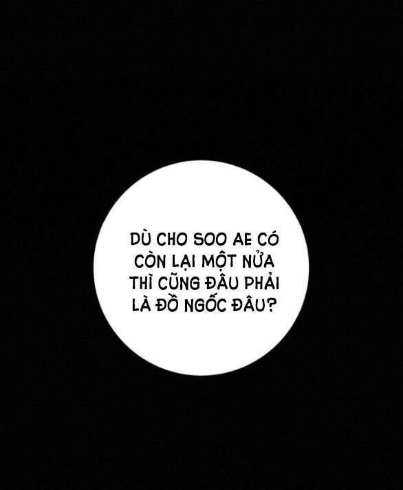 Chiến Lược: Tình Yêu Trong Sáng: Chapter 56.5