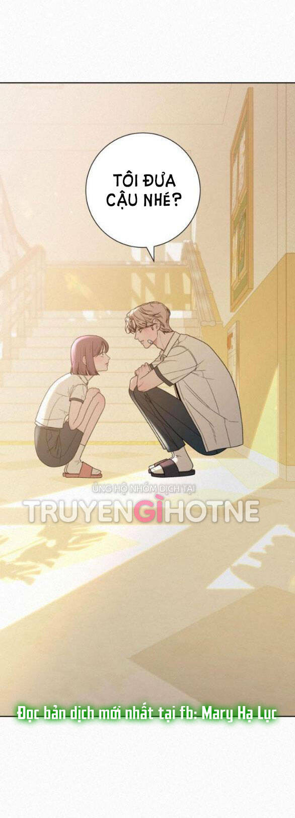 Chiến Lược: Tình Yêu Trong Sáng: Chapter 58.1