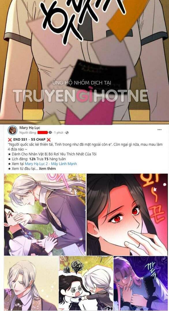 Chiến Lược: Tình Yêu Trong Sáng: Chapter 58.1
