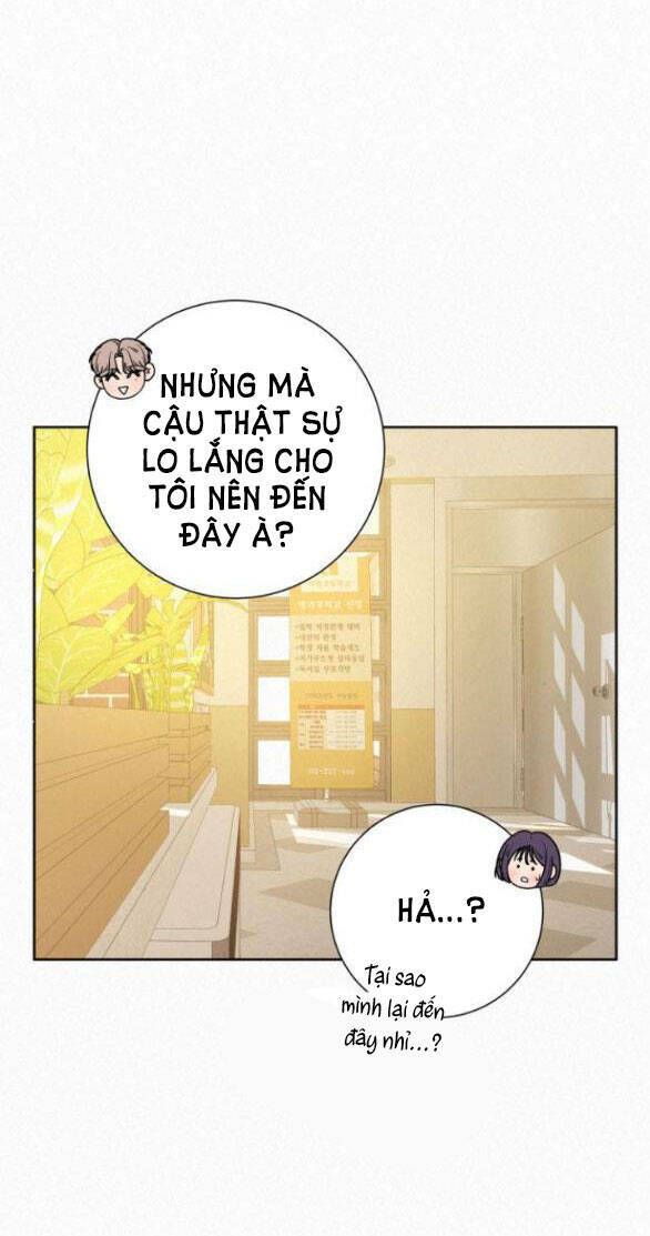 Chiến Lược: Tình Yêu Trong Sáng: Chapter 58.1
