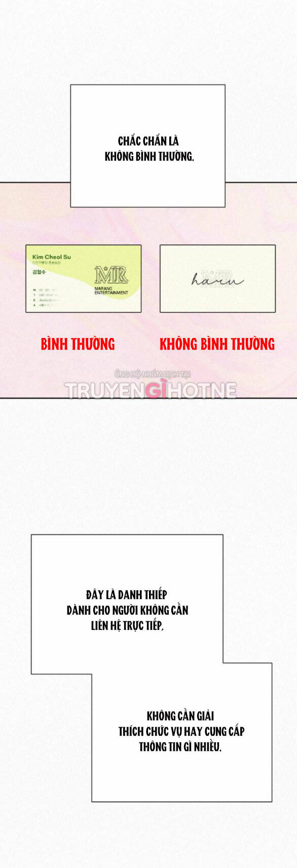 Chiến Lược: Tình Yêu Trong Sáng: Chapter 58.2