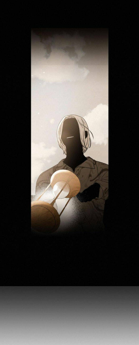 Chiến Lược: Tình Yêu Trong Sáng: Chapter 58.2