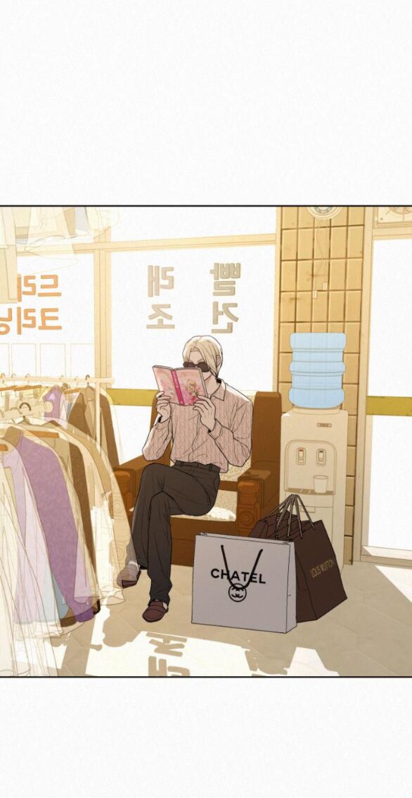 Chiến Lược: Tình Yêu Trong Sáng: Chapter 58.2