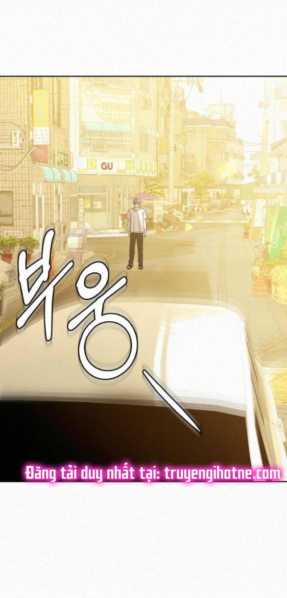 Chiến Lược: Tình Yêu Trong Sáng: Chapter 59.1