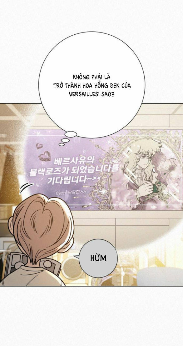 Chiến Lược: Tình Yêu Trong Sáng: Chapter 59.1