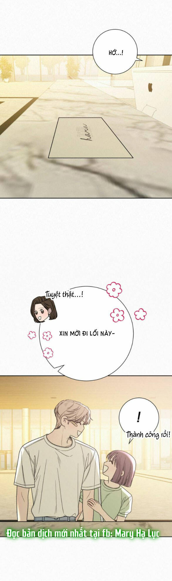 Chiến Lược: Tình Yêu Trong Sáng: Chapter 59.1