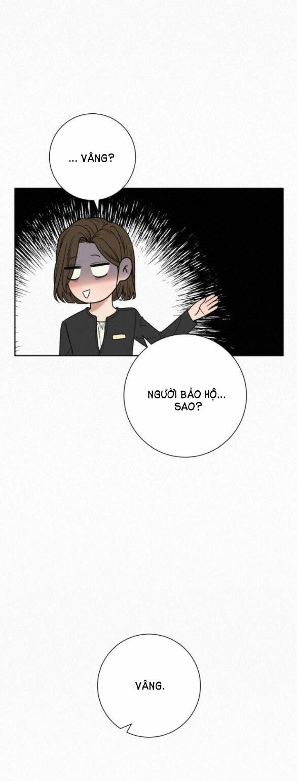 Chiến Lược: Tình Yêu Trong Sáng: Chapter 59.1