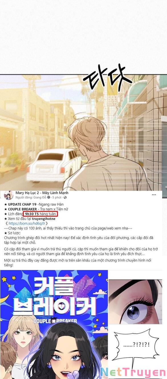 Chiến Lược: Tình Yêu Trong Sáng: Chapter 59.1