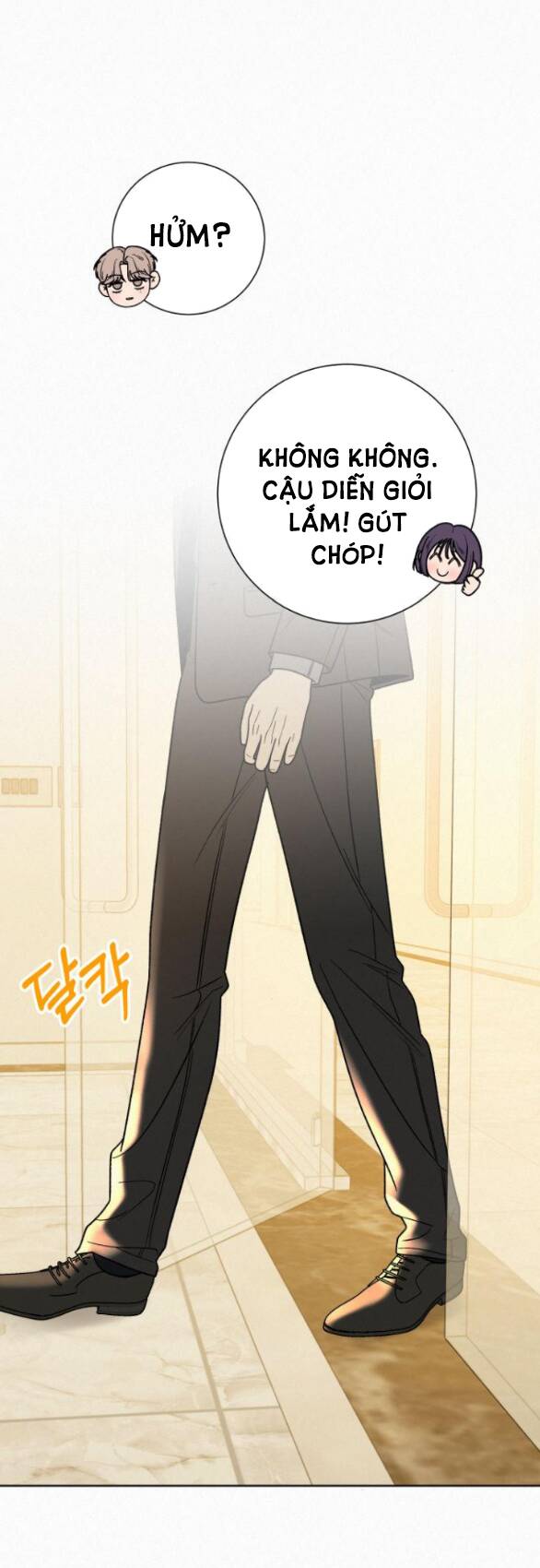 Chiến Lược: Tình Yêu Trong Sáng: Chapter 59.2
