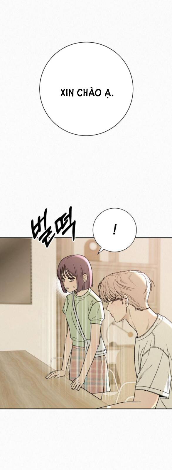 Chiến Lược: Tình Yêu Trong Sáng: Chapter 59.2