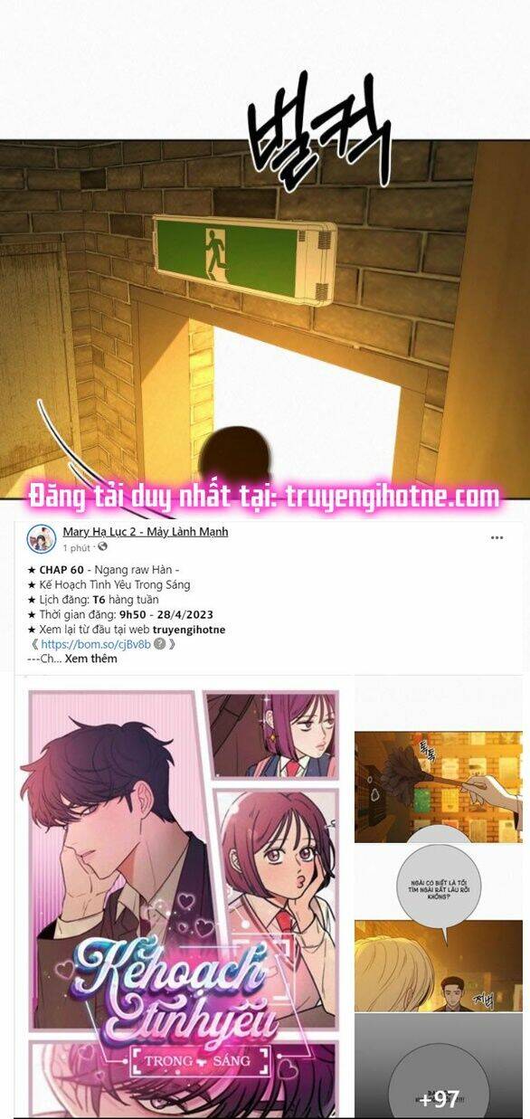 Chiến Lược: Tình Yêu Trong Sáng: Chapter 60.1