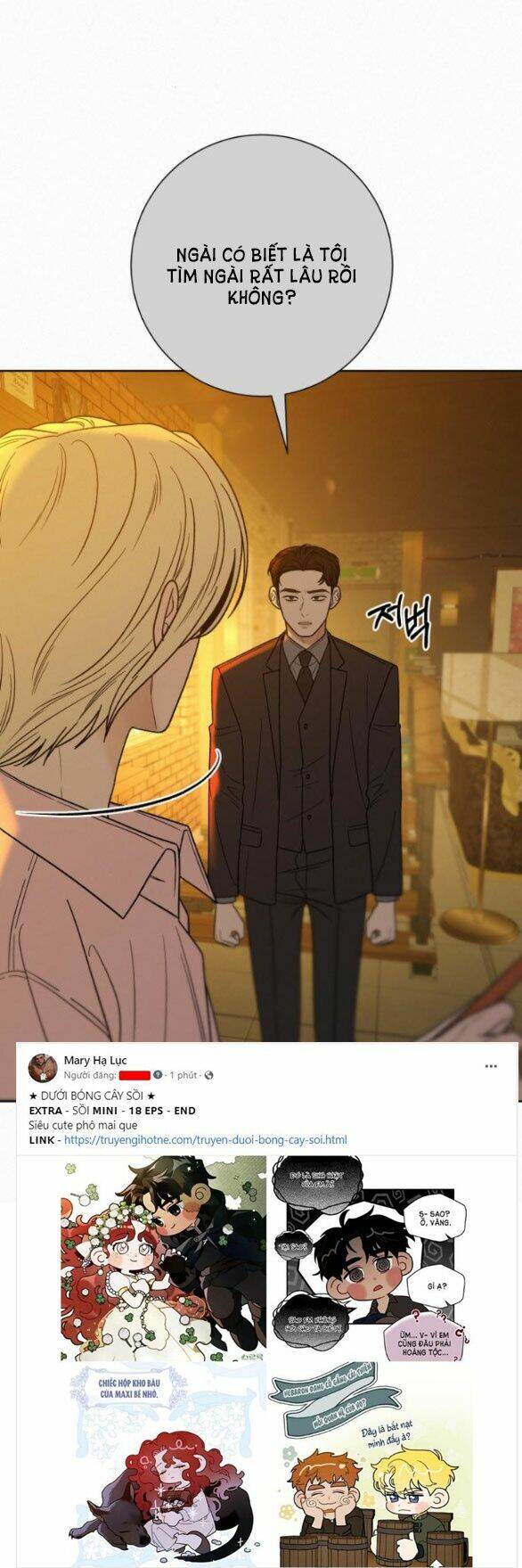Chiến Lược: Tình Yêu Trong Sáng: Chapter 60.1