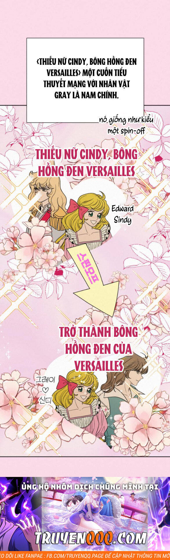 Chiến Lược: Tình Yêu Trong Sáng: Chapter 60.1