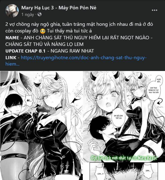 Chiến Lược: Tình Yêu Trong Sáng: Chapter 61.1