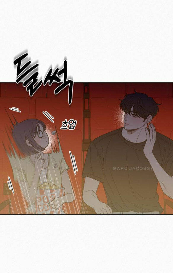 Chiến Lược: Tình Yêu Trong Sáng: Chapter 61.1
