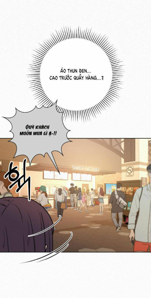 Chiến Lược: Tình Yêu Trong Sáng: Chapter 61.1