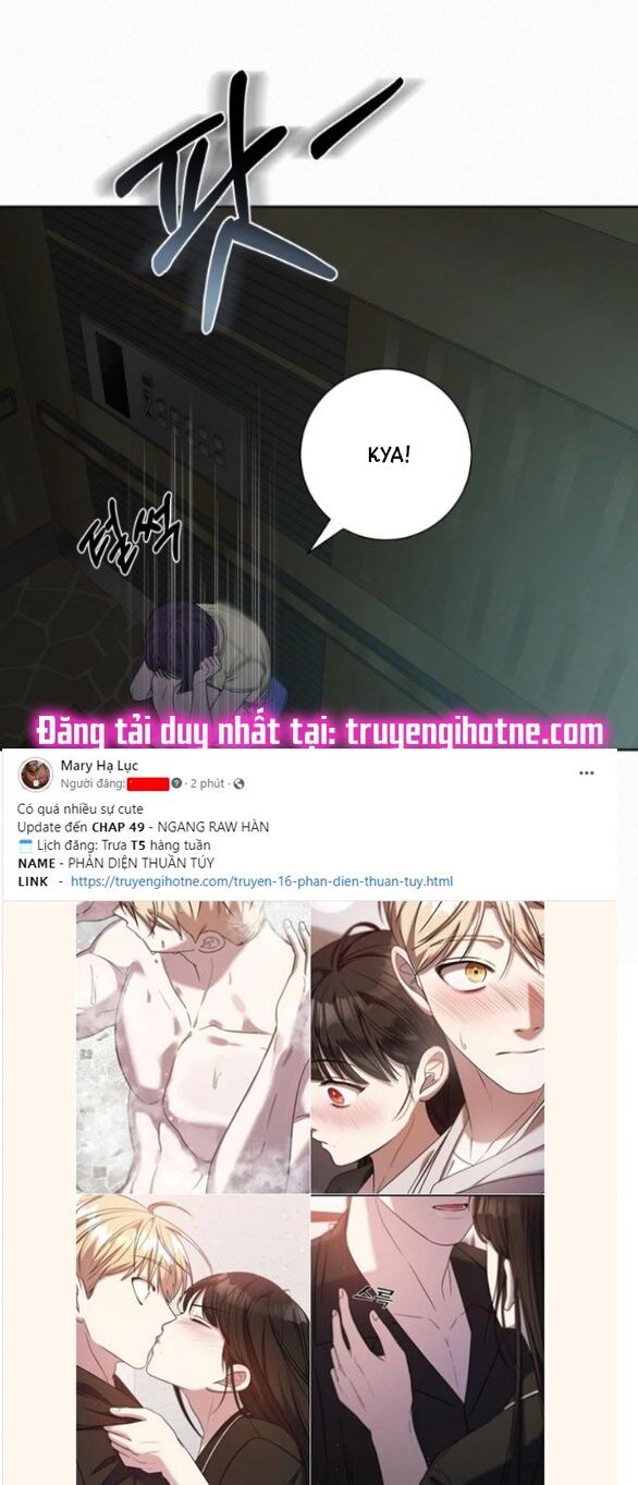 Chiến Lược: Tình Yêu Trong Sáng: Chapter 62.1